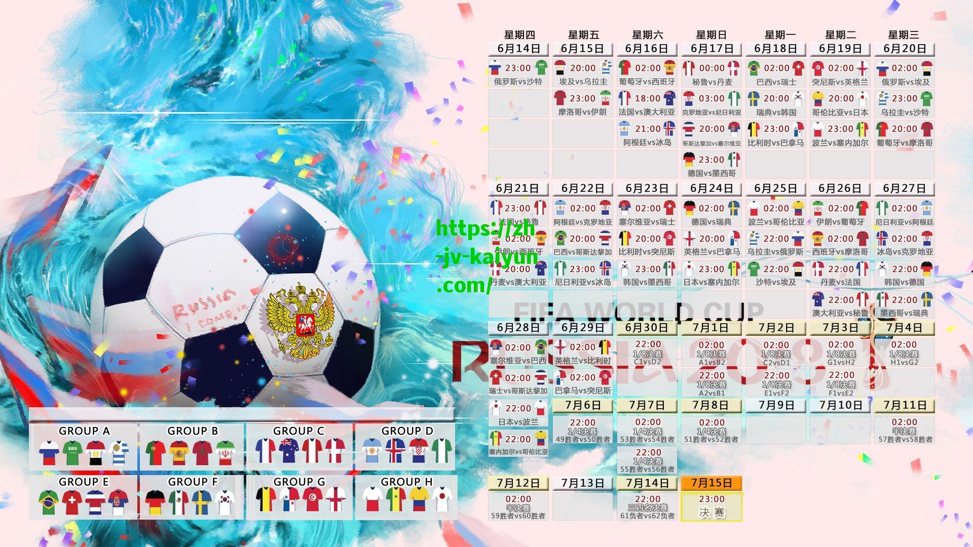 吉林男篮优先续约姜宇星，D类顶薪锁定核心，交易大门未完全关闭引关注