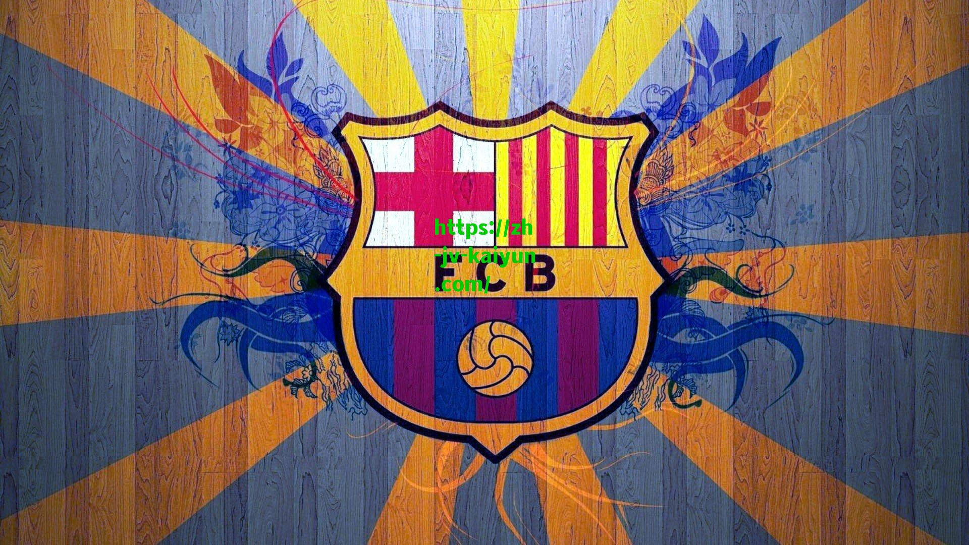 巴萨竞技再添新血，21岁中场罗杰·马丁内斯签约至2027年